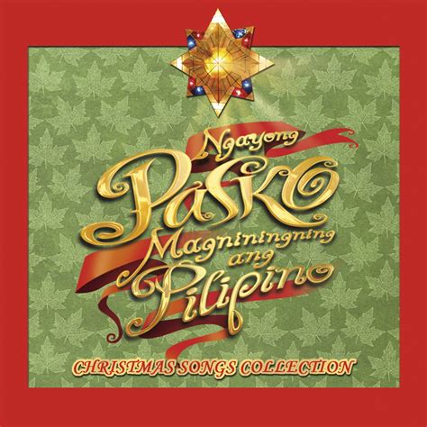 Ngayong araw ng Pasko .
